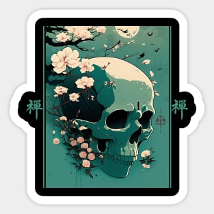 skull illustration Sticker